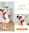 【送料無料】男の子 女の子 衣装 サンタクロース 子供 ワンピース 雪だるま 仮装 雪だるま キッズ 衣装 クリスマス