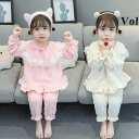 【送料無料】長袖 寝巻き ナイトガウン ルームウェア ナイトウェア 韓国風 子供用 長ボトムス 寝間着 パジャマ
