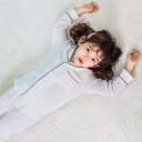 【送料無料】襟あり 前開き パジャマ 折り襟 子供服 ルームウェア 部屋着 寝巻き ナイトウェア 寝間着 ナイトガウン
