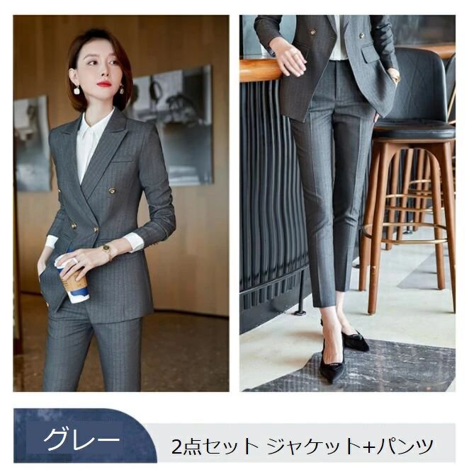 楽天市場】23区 オンワード(パンツスーツ|スーツ 楽天市場】23区 オンワード(パンツスーツ|スーツ
