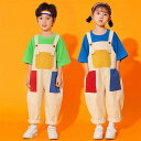 【送料無料】練習着 運動会 ジュニア 学生服 キッズ 子供用 オーバーオール 団体服 男女兼用 tシャツ/サロペット