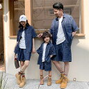 【送料無料】上下セット 夏服 子供デニムセット キッズ レディース メンズ デニムセット 2点セット 家族お揃い