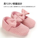 【送料無料】女の子 フォーマル 13cm 12cm 11cm 女の子 1歳 ベビーシューズ 誕生日祝い 出産祝い ファーストシューズ
