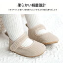 【送料無料】フォーマル 13cm 12cm 11cm 女の子 男の子 1歳 誕生日祝い 出産祝い ファーストシューズ ベビーシューズ