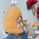 【送料無料】仮装 忘年会 宴会 クリスマス ゲーム 被り物 面白い なりきり コスプレ ハロウィン 余興 可愛い