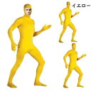 【送料無料】舞台衣装 学園祭 ハロウィン大人服 クリスマス レディース メンズ 大人 コスプレ衣装 コスチューム