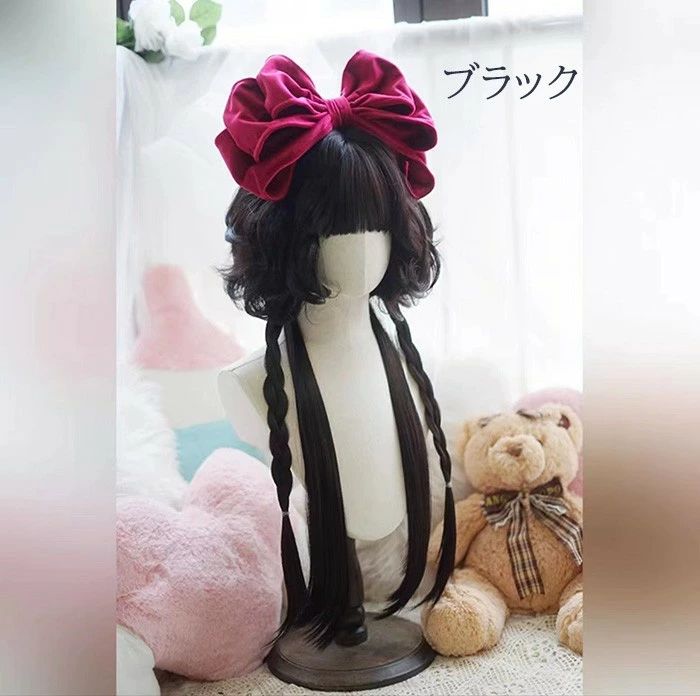 【送料無料】ロリータ コスプレ 大人用 かわいい 可愛い 前髪あり 巻き髪 ロング フルウィッグ レディース 超自然 仮装