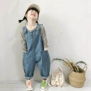 【送料無料】ジーンズ 子供服 KIDS ジュニア ベビー デニムサロペット こども ロングパンツ デニム カジュアル パンツ