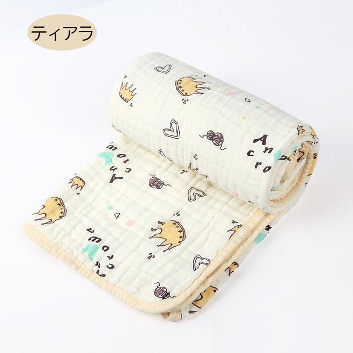 【送料無料】大判 子供 おくるみ 110x110CM 吸水速乾 高密度 夏布団 綿 2枚セット 6重 ベビー 赤ちゃん バスタオル