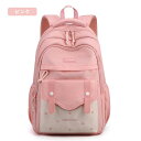 【送料無料】バッグ 女の子 スクールキッズ キッズキッズ 中学生 小学生 リュック レディース子供用 リュック キッズ