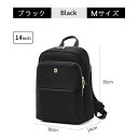 【送料無料】中学生 リュックサック 軽量 ママリュック Macbook pcリュック リュック メンズリュック レディース(4)