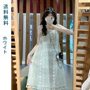 【送料無料】ワンピース レディース ニットワンピ アウター 夏 フリンジ ミモレ丈 大きいサイズ(4)
