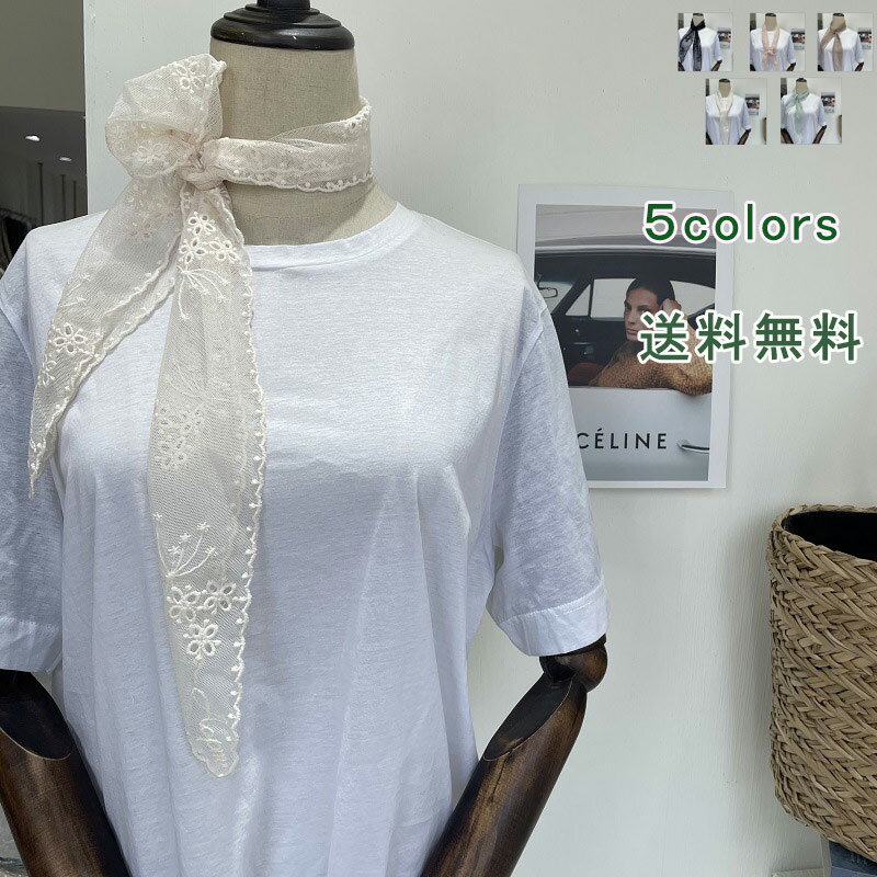 【送料無料】リボン ヘアアクセサリー リボンスカーフ ナロースカーフ レース 花刺繍 ネックカバー レトロ スカーフ レディース