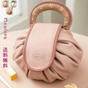 【送料無料】収納 メイク道具収納 ロゴ コンパクト 持ち運び 大きめ レディース かわいい コスメポーチ 巾着 コンパクト 持ち歩き 大容量