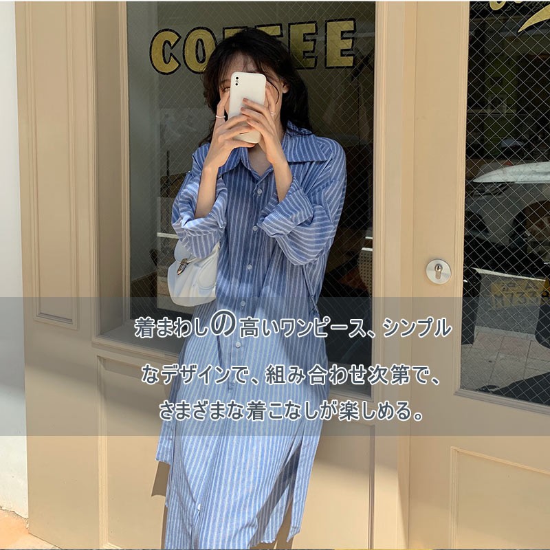 【送料無料】デザイン 細見え 落ち感 肌触り 着回し自在 ストレッチ 美しいシルエット ナチュラル カジュアル ふんわり おしゃれ レディース