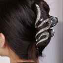 【送料無料】女の子 大人 レディース ヘアアクセサリー 髪留め 髪飾り きらきら キラキラ パールバンスクリップ ラインストーン 大きめ