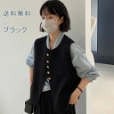 【送料無料】着回し 快適 若く見える お出かけ ゆったり 可愛い 肌触りが良い おしゃれ シンプル 普段使い 秋 春 無地 ラウンドネック(4)