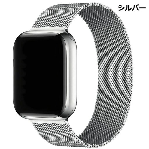 【送料無料】series10/9/8/7/6/5/4/3/2/1 SE Ultra 49mm 46mm 45mm 44mm 42mm 41mm 40mm 38mm バンド 12色 【送料無料】series10/9/8/7/6/5/4/3/2/1 SE Ultra 49mm 46mm 45mm 44mm 42mm 41mm 40mm 38mm バンド 12色
