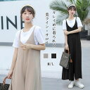 【送料無料】サロペット パンツ ロング丈 春 夏 キャミワンピース Vネック ノースリーブ ポケット付き 重ね着 無地(4)