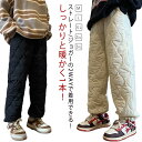 【送料無料】中綿 ロングパンツ おしゃれ 秋 中綿パンツ 軽量 キルティング キルト イージーパンツ レディース 暖かい(4)