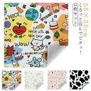 【送料無料】マジッククリーナークロス 3枚セット カメラ保護 魔法の吸着クロス マジッククリーナークロス クロス 総柄