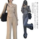 【送料無料】スリットパンツ ジップアップパーカー 2点セット 上下 レディース 着痩せ ルームウェア セットアップ