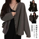 【送料無料】アウター 秋服 アウター 厚手 秋冬 カーディガン コーディガン コート Vネック オーバーサイズ 前開き カーディガン 長袖 カーディガン(4)