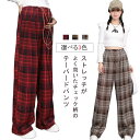 【送料無料】冬 妊婦服 マタニティ ズボン 春 ボトムス 春夏 産前産後対応 秋 パンツ チェック柄 ストレッチタックワイドパンツ マタニティパンツ