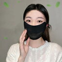 【送料無料】冷感 紫外線カット uvカット マスク UPF50+ 洗える マスク uv フェイスカバー 日焼け 4枚セット 洗える マスク