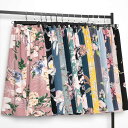 【送料無料】リラックス すててこ ルームパンツ リラックスパンツ 九分丈 レディース 9分丈 ワイドパンツ 2枚組 ステテコ ステテコ