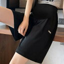【送料無料】ルームウェア 短パン アイスシルク パンツ 2枚入り ウェア パンツ ショート 薄手 ハーフパンツ 接触冷感 無地 ズボン