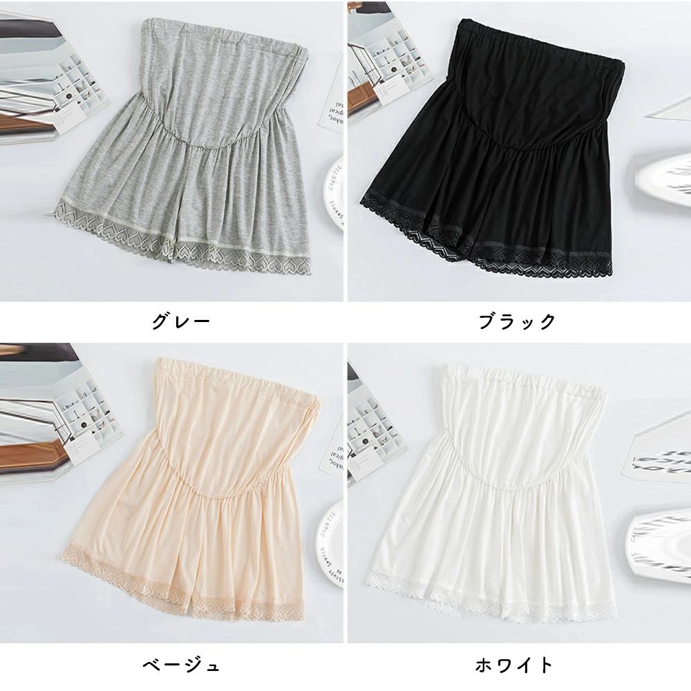 【送料無料】ゆったり 見せパン 産後 産前 タップパンツ アジャスター付き インナーパンツ 透け防止 マタニティウェア 韓国風