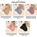 【送料無料】手袋 秋冬韓国 ショートグローブ 暖かい リボン アウトドア手袋 大人可愛い 手ぶくろ 防風保温 グローブ スマホ対応 レディース