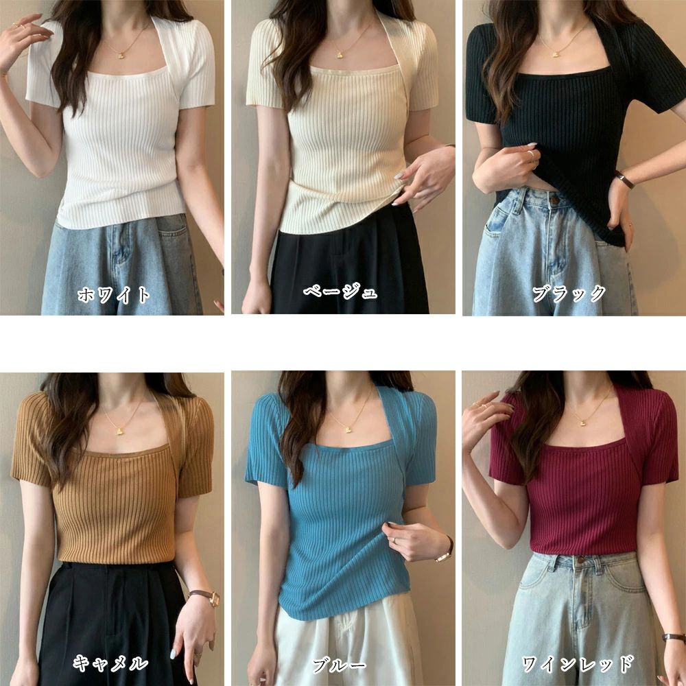 【送料無料】おしゃれ 薄手ニットセーター プルオーバー シンプル 半袖 リブニットソー カジュアル レディース ニットトップス 韓国風