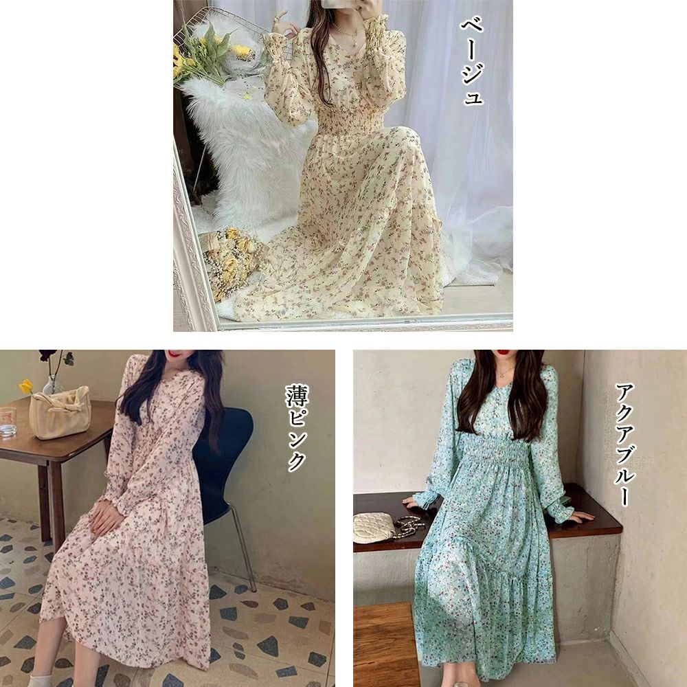 楽天市場】上品 清楚(カラーピンク)(ワンピース|レディース 楽天市場】上品 清楚(カラーピンク)(ワンピース|レディース