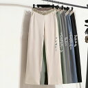 【送料無料】切りっぱなし ゆったりボトムス 薄手春夏 リラックスパンツ 産前産後 マタニティウェア