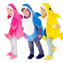 【送料無料】コスプレ ハロウィン 仮装 子供 魚 可愛い 人気 コスプレ キッズ 男の子 女の子 赤ちゃん パーティー イベント 演出服 レッド