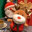 【送料無料】クリスマス 飾り サンタクロース人形 人形 玄関 飾れる サンタクロース 人形 サンタ 飾りつけ オーナメント クリスマス置物