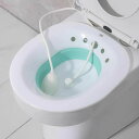 【送料無料】折りたたみ式 和式座浴器 妊婦専用 看護器 肛門 腸管 手術後の看護器 痔と曇る治療 膣の炎症 肛門の炎症