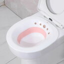 【送料無料】折りたたみ式 和式座浴器 妊婦専用 看護器 肛門 腸管 手術後の看護器 痔と曇る治療 膣の炎症 肛門の炎症 腫れを緩和(緑)