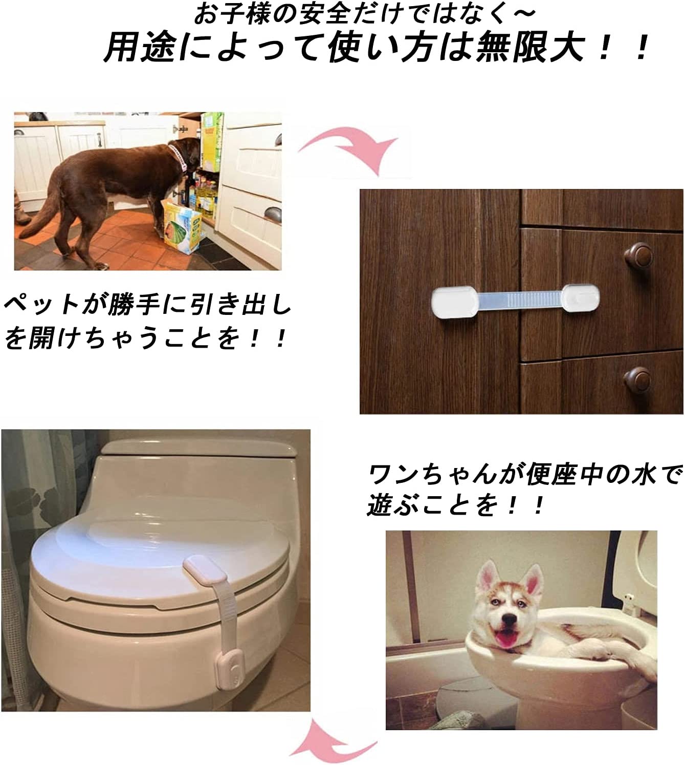 【お取り寄せ】ニトムズ はがせるキャビネットストッパー ホワイト M6360 粘着フック 粘着タイプ 吊下げ POP 掲示用品