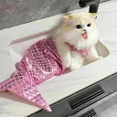 【送料無料】人魚犬コスチューム 小型犬や猫用の人魚コスチューム、ペット人魚コスチューム