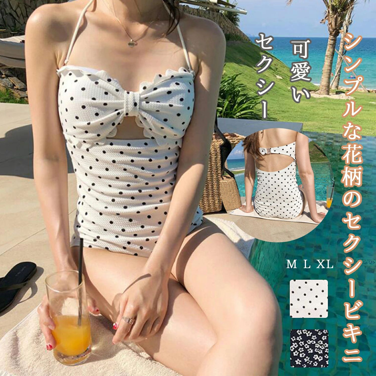【送料無料】レディース ワンピース ビキニ 水玉 カシュクール セクシー 花柄 かわいい 可愛い セ