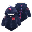 【送料無料】子供服 秋冬 コート 恐竜 モコモコ 暖かい キッズ 裏ボアコート 防寒 アウター 男の子 女の子 保温トレーナー 男女兼用
