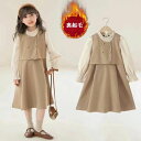 【送料無料】長袖 入学式 卒業式 ワンピース キッズ 裏起毛 子供 子供服 ガールズ ワンピース フォーマル 普段着 カジュアル 通園 通学(4)