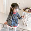 【送料無料】ワンピース 長袖 チェック柄 子供服 女の子 ドレス 春秋服 プリンセス風 幼児 出産祝い 誕生日