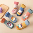 【送料無料】靴下 ベビーシューズ 滑り止め ソックス かわいい 赤ちゃん 靴下 幼児靴 子供靴 厚底 滑り止め 春 秋 新生児 ベビーソックス