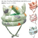 【送料無料】安全 怪我防止 頭保護 転倒防止 クッション 衝撃緩和 ヘッドガード 女の子 男の子 子供用 耳付き セーフティ ベビーヘルメット
