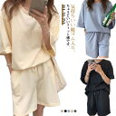 【送料無料】パンツ ズボン 上下 ブラック ゆったり 可愛い 楽ちん セットアップ 夏 カジュアル Tシャツ ルームウェア レディース(4)