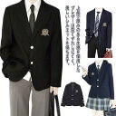 【送料無料】大人気 フォーマルスーツ 上着 入学スーツ 学生制服 ジャケット 制服 女子校生 ブレザー スクール スーツジャケット 男の子